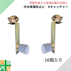 yX[p[SALE |Cg4{zKLb`[  h~ߖh~ 16 Nvt   Ȃ pCv oRj[}V WZ | } O h~ 