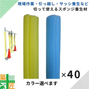 y}\ |Cg3{zy}\ |Cg3{z Jo[ { 40{ }` \tg X|W x F F CG[ u[ H1700×`120 S ΍ CNbV }