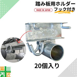 y30`1܂Ń|Cg3{zyyVLO1ʊlz ݔp z_[ tbNt 20 Y TM-001 WbL A` A~  ǂ Ǔ  k a h~ S΍ 