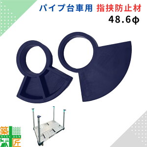 yʊzpCvԗp wݖh~ nh K[h HXy[T[ 50/100 h~ S ΍ H  PǃpCv ̖h~ JЖh~  Spi