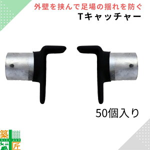 y|Cg2{zTLb`[  h~ 50 48.6 ݍ Ǔ   WZ }V } U~ { pCv oRj[ x_ Ȃ | } O h~