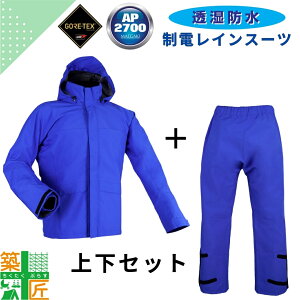 y05̕t |Cg3{zCEFA Ód SAebNX ㉺ Zbg t[h AP2700 H Jbp  h h  AWX^[ AEghA RpNg ]