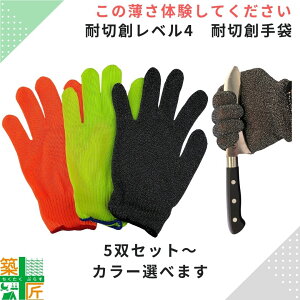 yX[p[SALE |Cg4{zyʊz ϐؑn 5oZbg` ɔ y ϐؑnx4 { hn qɍ _ H KXH Ԑ ʍ AEghA DYI i