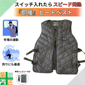 y12/1܂ |Cg3{zq[gxXg ʋ ނ oCN ] ƌ oR St tFX ΍ ƒ ƕ O  ΍ obe[Zbg dMxXg q[^[xXg h h