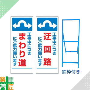 H Ŕ u܂蓹ɂ͊肢܂vuIHɂ͊肢܂v SL W Sgt  zCg 1400×550 fUC Sʔˎ J[ W \ S ΍ ӊN HH HH