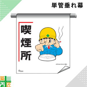 y|Cg2{z P ꖋ 600×450uiv}K ܂ ^Cv CXg }WbNe[v ^[| ӊN S΍ ݌ Ŕ W