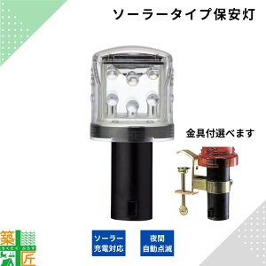yX[p[SALE |Cg5{zyʊzyPǃpCvΉz\[[ ۈ LED H \[[LO~j [d  ˔  H F  ԏ z  H U