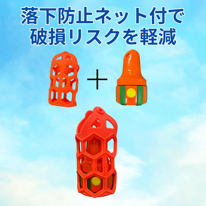 楽天市場】【お買い物マラソン ポイント4倍】【数量割引あり】吊り荷 