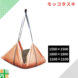 yX[p[SALE |Cg4{zy񂹏izbR^XL ω׏d2t Y 5 1500mm 6 1800mm 7 2100mm ݂グ y^ y V[g |GXe z ݂ _  m