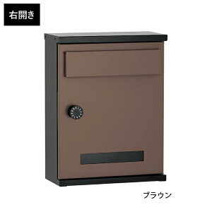 j\ |Xg AeEJ 񐢑 WZ ׂĎg POST UNISON