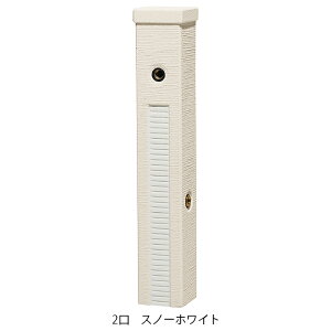   t@~Ge X^h 2 {̂̂ K[fjO ܂ O    Vv _  X^h UNISON j\ famiente ֌͊܂݂܂