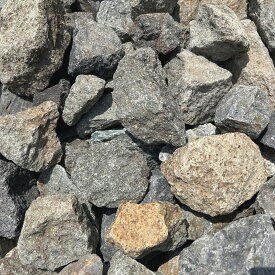ロックガーデン 石 庭石 割栗石 本州石 20kg 約70-150mm 庭 石 自然石 安山岩 鉄平石 ミックス 和風 ガーデニング ガーデンロック 置き石 庭 花壇 ドライガーデン 割 栗石 砕石 石材 ゴロタ石