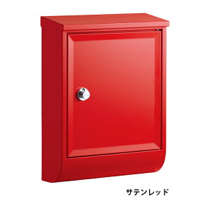 UNISON ユニソン メール便ポスト 壁付けポスト Tela テラII 右開きタイプ シンプル おしゃれ オシャレ かわいい デザイン 送料込み メール便 ネコポス 前入れ前出し ダイヤル錠 壁付け テラ 2 ユ