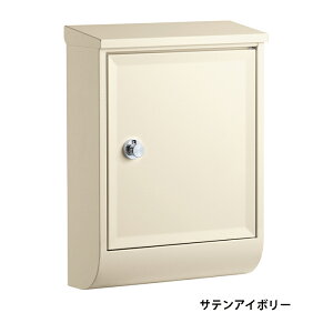 UNISON ユニソン メール便ポスト 壁付けポスト Tela テラII 右開きタイプ シンプル おしゃれ オシャレ かわいい デザイン 送料込み メール便 ネコポス 前入れ前出し ダイヤル錠 壁付け テラ 2 ユ