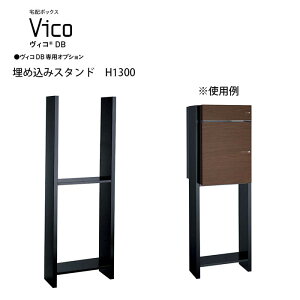 BR DB pIvV j\ BRDBp X^hH1300 ^Cv UNISON i X^ĥ