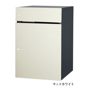 ヴィコ DB 60+80 ポスト有り 右開き 後出し 宅配ボックス 一戸建て用 屋外 宅配ポスト 玄関 郵便ポスト