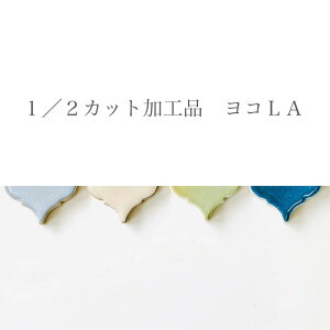 LA^1^2JbgHi@R }X Rx^CE^^CEbJ^CEbR^C LA1`17ELA21`25ELA31`35y1̃ozDIY @CeAɂIX