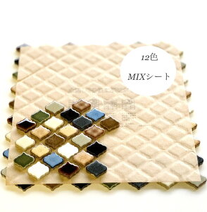 12F tJ[ gp _~bNX fUC\1V[g \\dl ȃ^Rx^C@SREVV[Y Rx AeB[N^C ~j^ ~jRx bJ