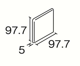 10枚入り 両面取り 2辺カーブ ブライト&アタック97,7mm角 昔からあるスタンダートサイズ 100角 厚み5mm 昔から続くタイル DIY インテリア 工作 陶磁器　タイル