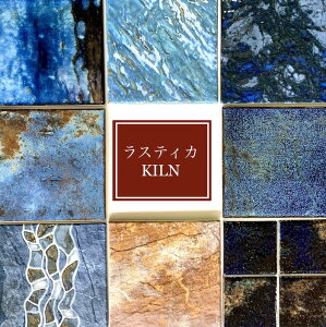 XeBJKILN150 qσ^CV[Y 150×150mm 7mm ^C AeB[N 150p CeA DIY XeBJfUC