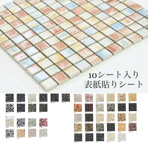 10V[g \\V[g XeBJUCR23 23x23mm UCN^C lp DIY CeA AeC[N H   ^C 嗝Ε DIY tH[ Z