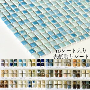 10V[g \\V[g XeBJUCR15 15x15mm UCN^C lp DIY CeA AeC[N H  @^C 嗝Ε DIY tH[ Z