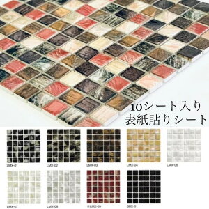 10V[g \\V[g XeBJUCR23  23x23mm UCN^C lp DIY CeA AeC[N H   ^C 嗝Ε tH[ Z