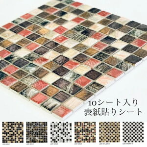 10V[g \\V[g XeBJUCR23 MIXfUC 23x23mm UCN^C lp DIY CeA AeC[N H   ^C 嗝Ε tH[ Z