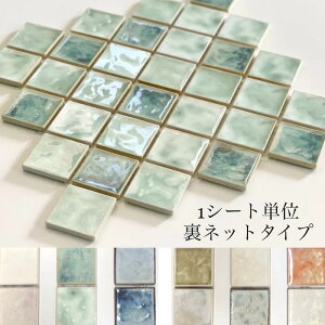 PF~2F IׂϓMIX lbg΂ߓ\ / lpʂX_\\\ XeBJ tHJVI 49x49mm AeB[N tH[ lp DIY CeA H ߂  @^C