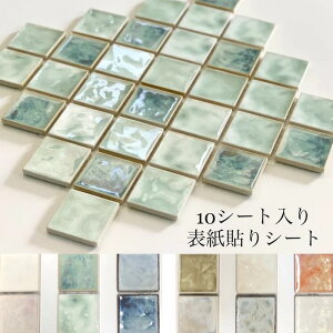 10V[g \\V[g ΂ߓ\ / lpʂX_\ XeBJ tHJVI 49x49mm AeB[N tH[ lp DIY CeA H ߂  @^C