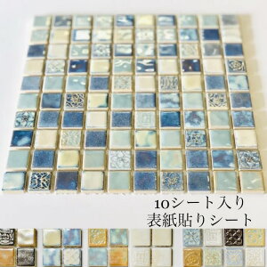 10V[g \\V[g XeBJ rX^ [ 28x28mm UCN^C AeB[N tH[ lp {[_[ DIY CeA H ߂  @^C