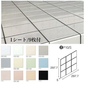 `^C P10 / S uCg&A^bN 97,7mmp 12J[ 9t1V[g ̂炠X^_[gTCY 100p 5mm ̂瑱^C DIY CeA H @^C
