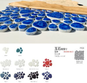 g^C yuXg[ 10J[ 1V[g o600g ʐ΁@DIY CeA@H   ^C