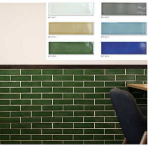 1平米分(65枚/m2)長方形タイル タペストリー 二丁掛 シリーズ 6カラー 昔からあるスタンダートサイズ 227x60mm 厚み10mm サブウェイタイル ボーダー レトロ 昔から続くタイル DIY インテリア 工作