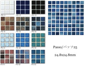 \\ V[g^Cv q ͗l Passo pb\ 25 ^C 24.8x24.8mm 5.8mm UCN g AeB[N Lb` JE^[ CeA DIY CeA H  