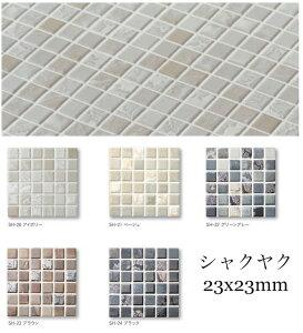 \\ V[g^Cv VNN 23 ^C 23x23mm UCN g AeB[N Lb` JE^[ CeA DIY H  