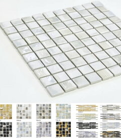 単色~3色 選べる均等MIX 裏ネット or 紙貼りシート or バラ ラスティカ トノコ 28角（28x28mm）ボーダー（87.5x12.5mm）モザイクタイル 四角 ボーダー DIY インテリア 工作 おすすめの 小さい 陶磁器　タイル