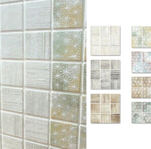 XeBJfUC58 Jute W[g lbgV[g 58×58mm 6mm ԕ }WJ^C AeB[N ԕ bJ fUC^C 58p CeA DIYɂ