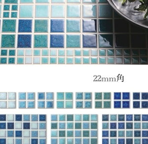 22mmp I[Vu[ o 22x22mm ^C u[Of[V ~bNXJ[ UCN ^C g AeB[N Lb` JE^[ CeA DIY CeA H  