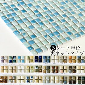 5V[g lbgV[g or o XeBJUCR15 15x15mm UCN^C lp DIY CeA AeC[N H  @^C 嗝Ε DIY tH[ Z