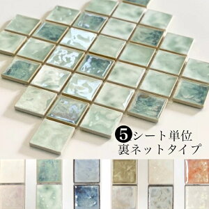 5V[g lbg΂ߓ\ / lpʂX_\\\ XeBJ tHJVI 49x49mm AeB[N tH[ lp DIY CeA H ߂  @^C