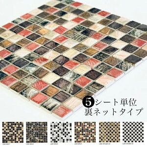 5V[g lbgV[g or o XeBJUCR23 MIXfUC 23x23mm UCN^C lp DIY CeA AeC[N H   ^C 嗝Ε tH[ Z