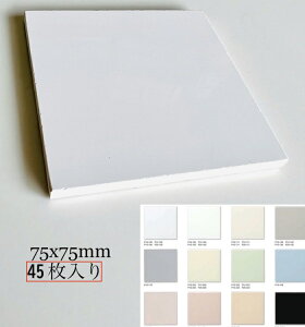 mPF45n`^C 75mm p JbgHi Zbg 11J[ 75p P10 / S uCg&A^bN C CU tH[ ^C 5mm DIY CeA H 