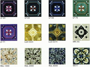 花 柄 タイルの人気商品 通販 価格比較 価格 Com