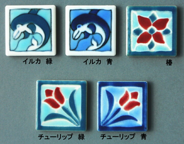 楽天市場】アンティーク デザイン タイル 40角 磁器タイル プチ 絵 