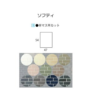 Ǘp \teB[ }X 54x47 1̔̔ Jbg Jbg H [p { 펿 Z ϓQ