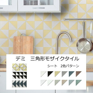 Op` UCN^C }bg uCg V[g ̔@􉽊w͗l LgfUC 񓙕ӎOp` f~  g _ Lb` JE^[ Op ^C DIY tH[ CeA 