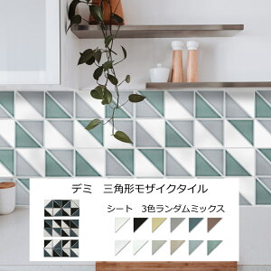 Op` UCN^C }bg uCg V[g ̔ 3F~bNX 􉽊w͗l LgfUC 񓙕ӎOp` f~  g _ Lb` JE^[ Op ^C e[u DIY t