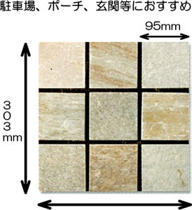 95mmp@VR΃UCN^C@ԏA|[`A֓ɁBTZbgS[h@VR΂ōoBΉpBlbg