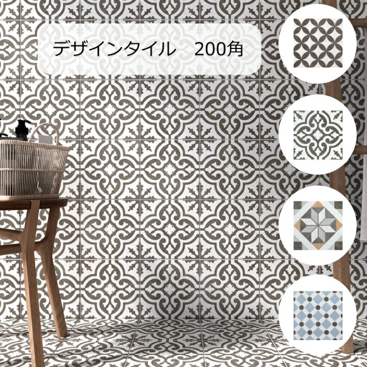 楽天市場 アンティーク デザインタイル ヴェインテ 0角 マジョリカタイル ライン トルコ ベトナム ヨーロッパ モロッコ風 モロッカン 磁器 絵 タイル インテリア 壁 床 キッチン カウンター 浴室 diy リフォーム モザイクタイル 幾何学模様 スペイン製 大正ロマン 楽天市場 アンティーク デザインタイル ヴェインテ 0角 マジョリカタイル ライン トルコ ベトナム ヨーロッパ モロッコ風 モロッカン 磁器 絵 タイル インテリア 壁 床 キッチン カウンター 浴室 diy リフォーム モザイクタイル 幾何学模様 スペイン製 大正ロマン